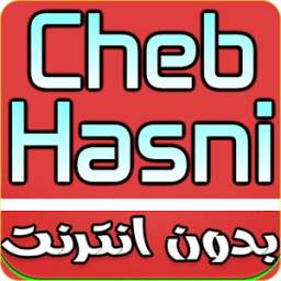 Cheb Hasni 1.2
