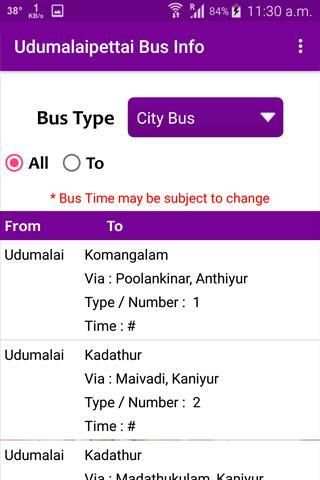 Udumalaipettai Bus Info скриншот 4