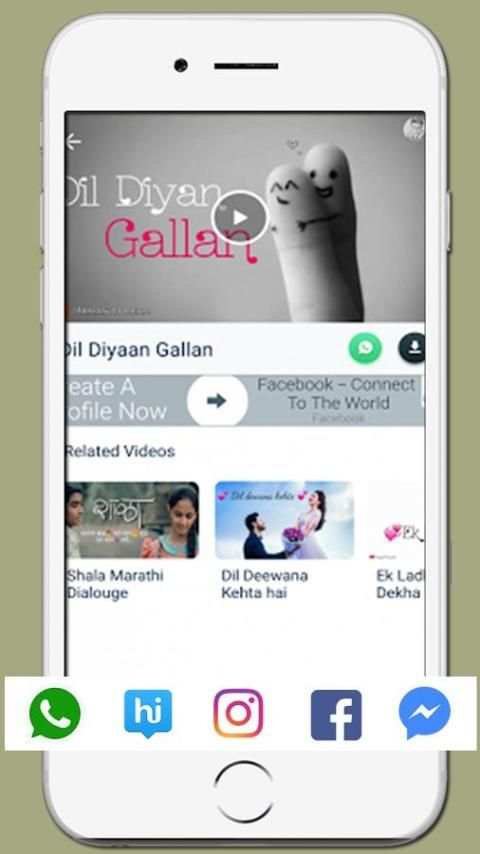 Video Songs Status : Video Status Latest 2018 स्क्रीनशॉट 4