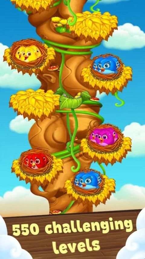 Bird Crush screenshot 1