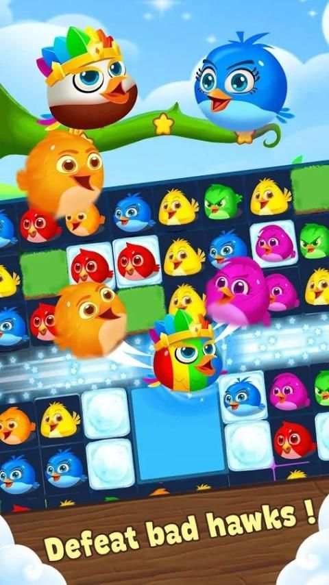 Bird Crush screenshot 2