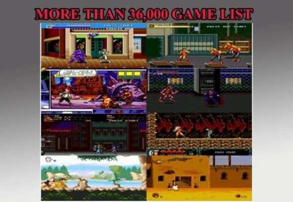 Emulator Game Database स्क्रीनशॉट 1