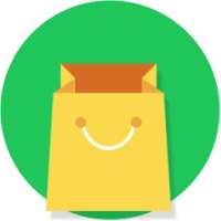 محفظة التسوق | Shopping bag