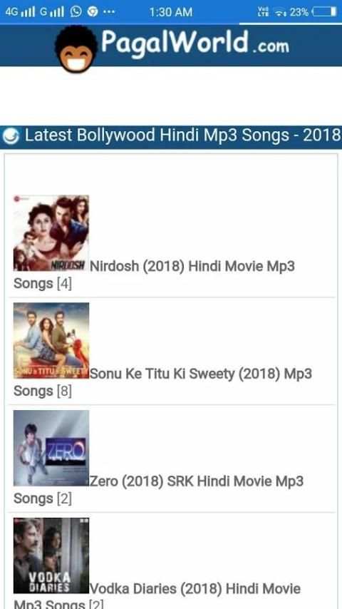 Pagalworld स्क्रीनशॉट 3