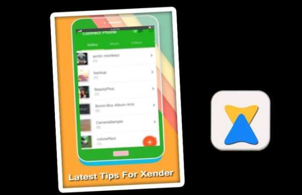 Tips XENDER 2017 File Transfer screenshot 3