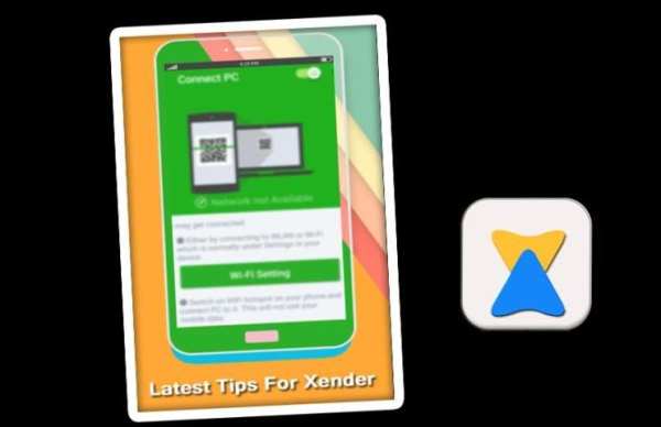 Tips XENDER 2017 File Transfer 2 تصوير الشاشة