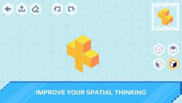 Isometric Draw 3D screenshot 1