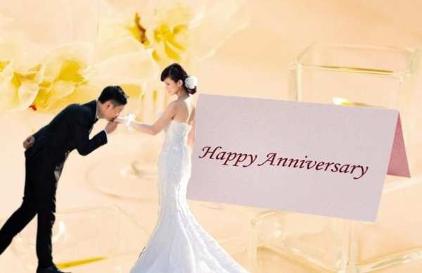 Marriage Anniversary Photo Frames Editor screenshot 2