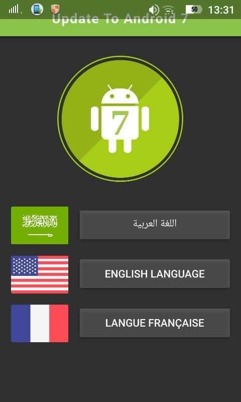 Update To Android 7 screenshot 6