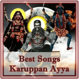 ikon Best Songs Karuppan Ayya