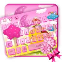 Клавиатура для детей