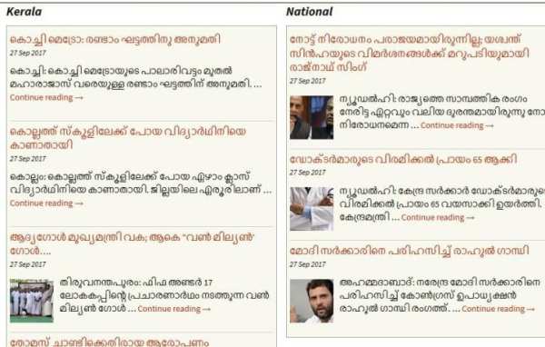 News Live screenshot 2