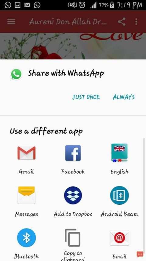 Aureni Don Allah Dr Ahmad BUK screenshot 2