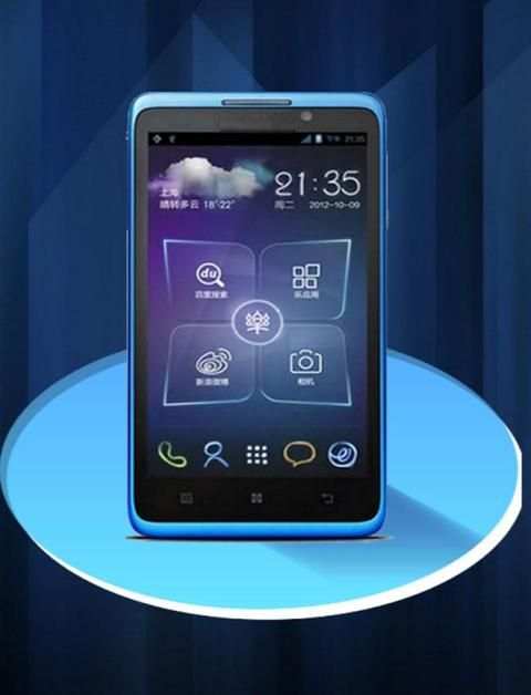 Theme for Lenovo screenshot 2