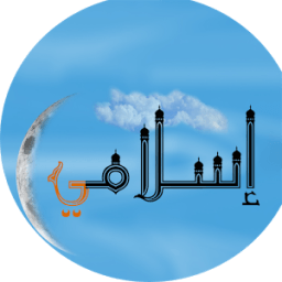 إسلامي icon