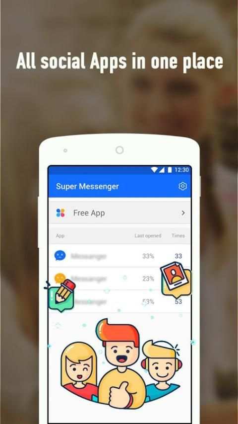 Super Messenger screenshot 1