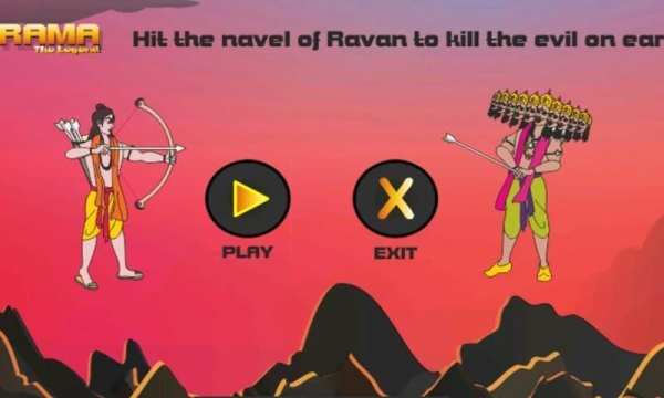 Rama The Legend скриншот 1