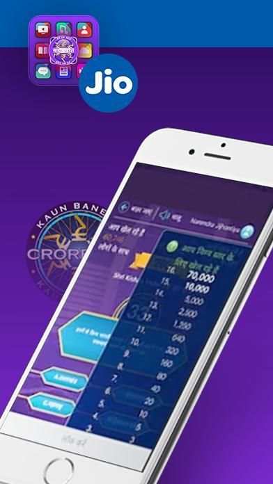 KBC Jio Play Along - Jio app स्क्रीनशॉट 3