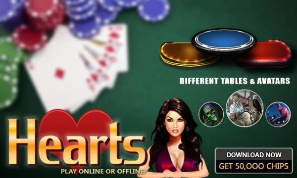 Hearts Card Game FREE स्क्रीनशॉट 8