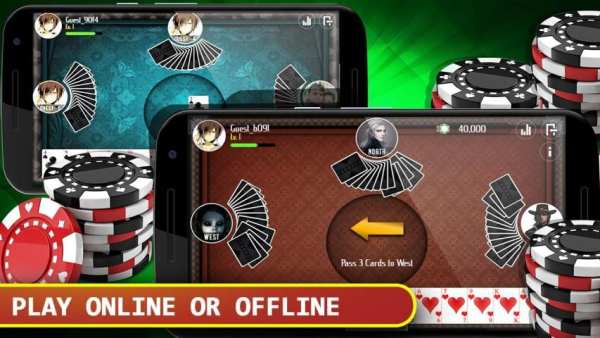 Hearts Card Game FREE स्क्रीनशॉट 3