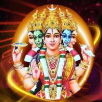 Gayatri Mantra Powerful Audio on 9Apps