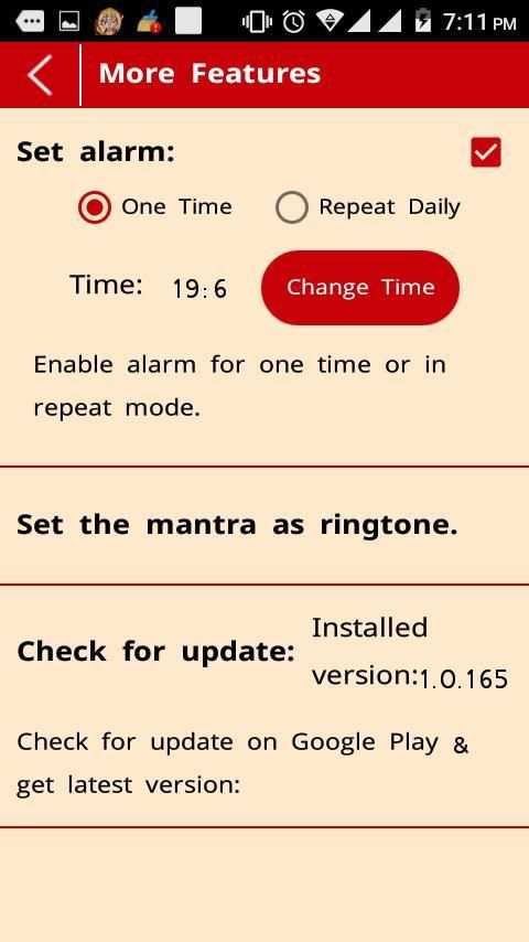 Gayatri Mantra Powerful Audio 10 تصوير الشاشة