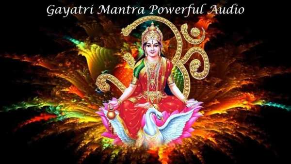 Gayatri Mantra Powerful Audio 1 تصوير الشاشة