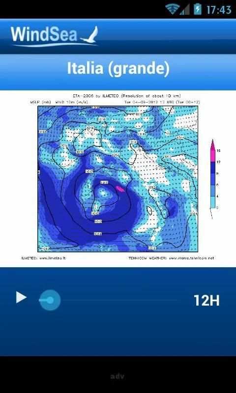 WindSea screenshot 1