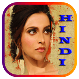 أفضل نغمات الهندية - بدون نت иконка