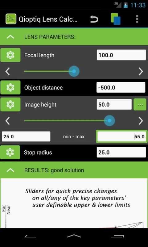Qioptiq Lens Calculator скриншот 16