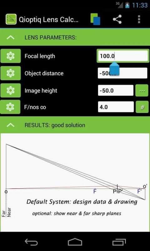Qioptiq Lens Calculator скриншот 18