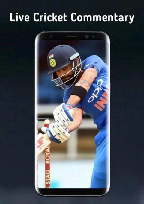 UC Cricket App : Live Cricket Scores screenshot 1
