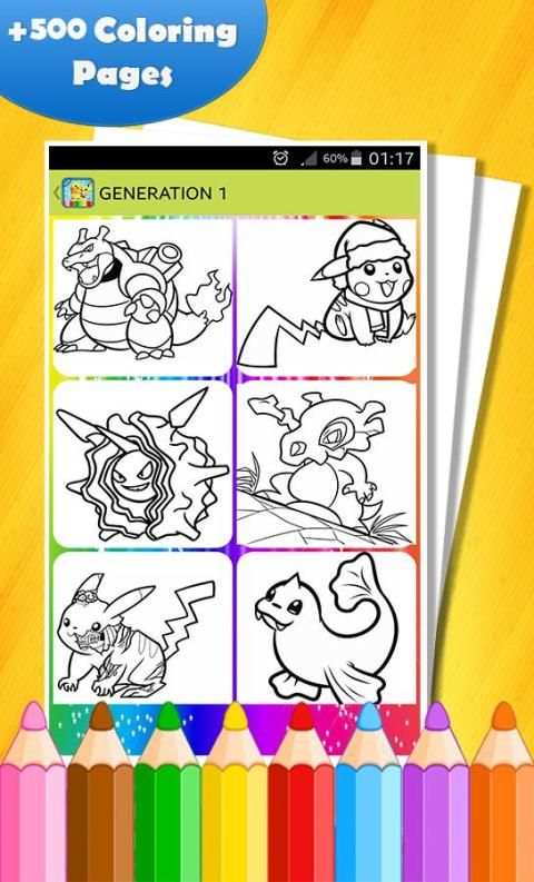 coloring pokem game screenshot 4