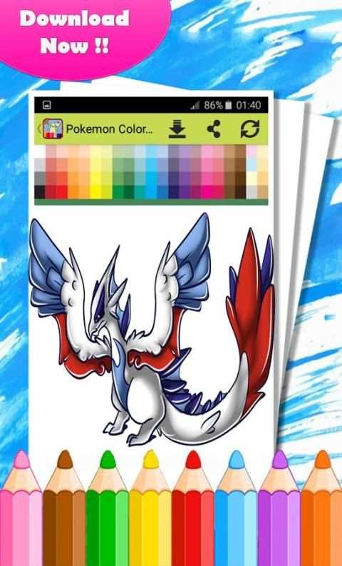 coloring pokem game screenshot 1