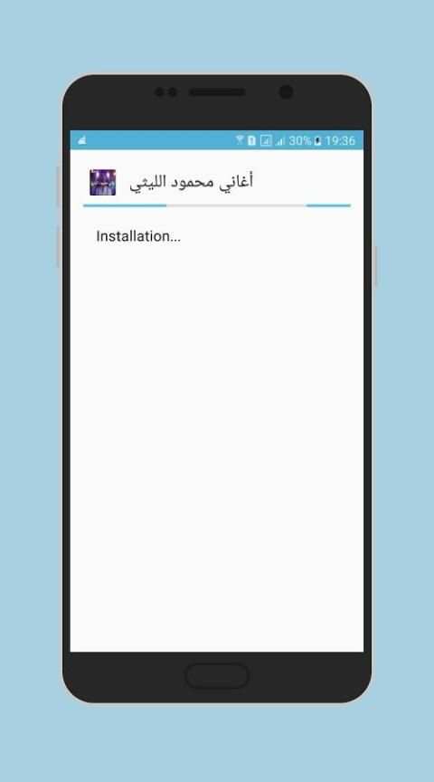 أغاني محمود الليثي 2017 скриншот 3