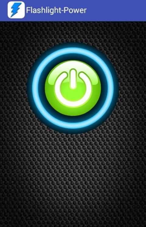 Lanterna - Flashlight-Power 4 تصوير الشاشة
