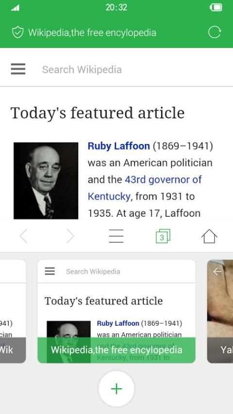 Droi Browser screenshot 1