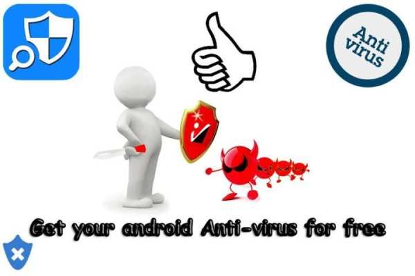 AntiVirus Mobile Security for Android - Free скриншот 1