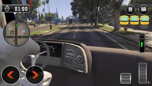Bus Simulator Game 2018 screenshot 1