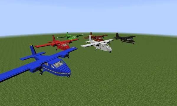 Mod Plane for MCPE 1 تصوير الشاشة