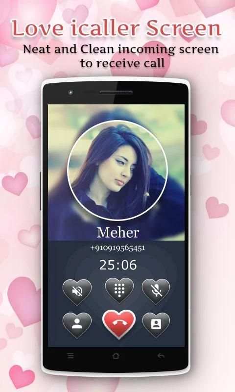 Love Caller Screen 3 تصوير الشاشة
