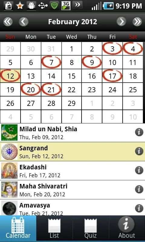 Desi Calendar screenshot 6
