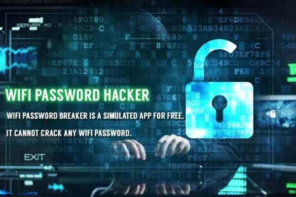 WiFi Password Hacker Simulator скриншот 4