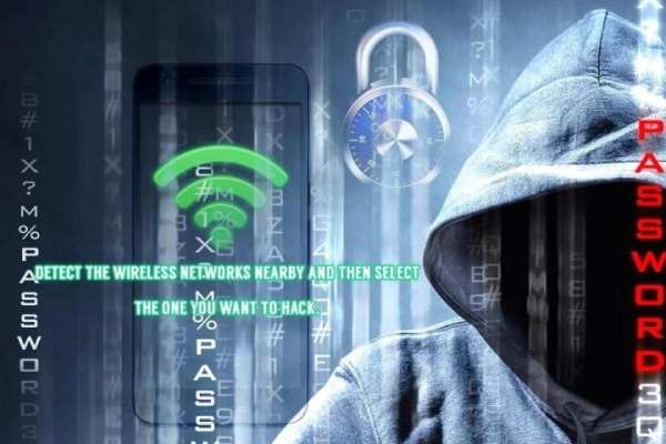 WiFi Password Hacker Simulator 1 تصوير الشاشة