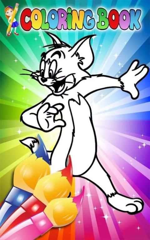 How To Color Tom and Jerry Coloring Book 3 تصوير الشاشة