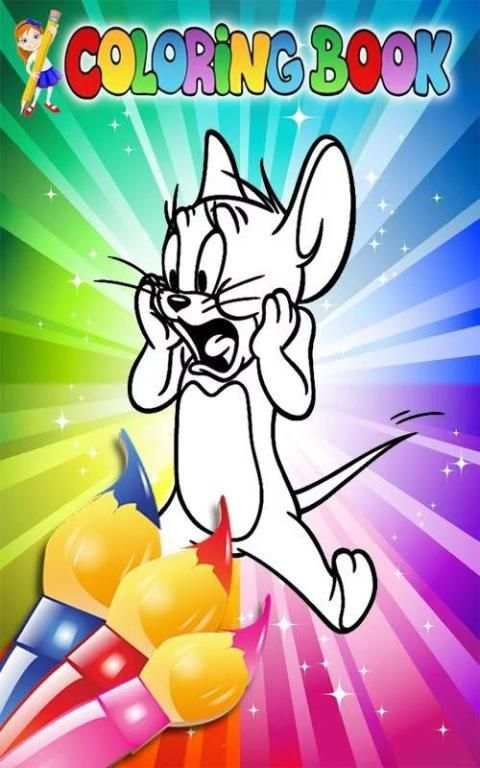 How To Color Tom and Jerry Coloring Book 1 تصوير الشاشة