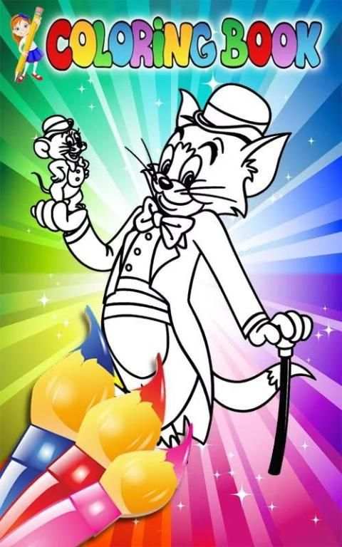How To Color Tom and Jerry Coloring Book 2 تصوير الشاشة