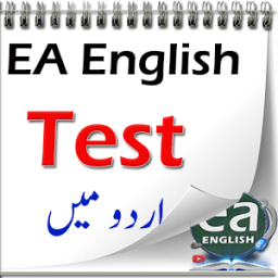 EA English Test in Urdu icon