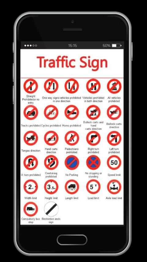 Road Signs And Traffic Signals 3 تصوير الشاشة