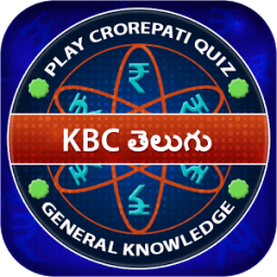 KBC Quiz In Telugu - Play Telugu GK Quiz أيقونة
